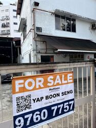 Jalan Mesin (D13), Factory #609487021
